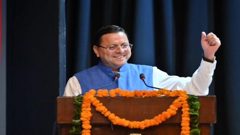 "युवाओं के लिए झुकना तो क्या, सिर भी कटा सकता हूं", CM धामी ने ऐसा क्यों कहा?